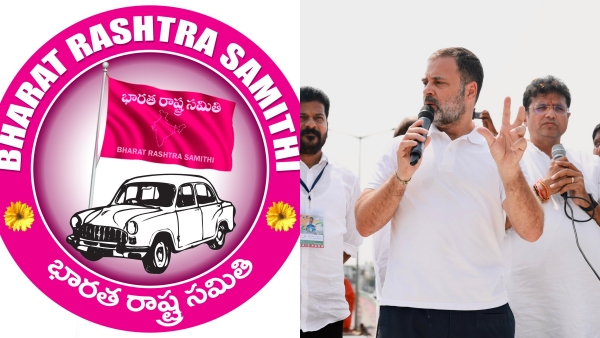  Congress MP Rahul Gandhi has alleged that Telangana is the most corrupt state in India. 