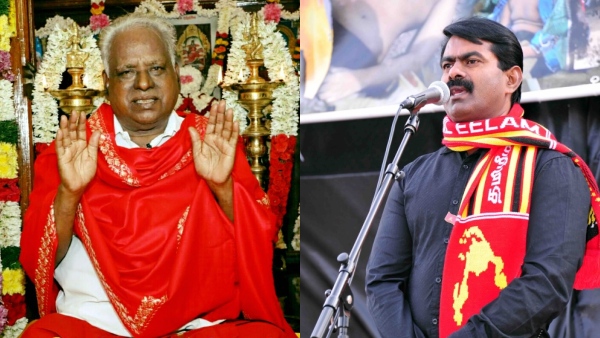 seeman condolence for Bangaru Adigalars demise 