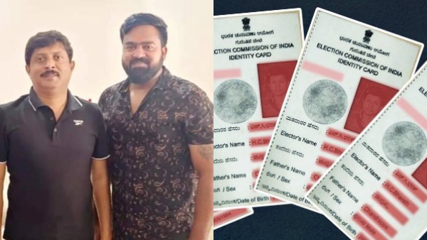 3 held in bangalore for creating fake voter IDs and one linked with Minister Byrathi Suresh 
