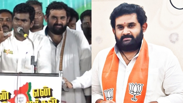 BJP leaders says that Amar prasad reddy was arrested to disrupt annamalai padayatra BJP leaders says that Amar prasad reddy was arrested to disrupt annamalai padayatra