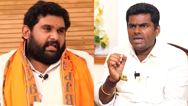  annamalai condemns tn government for arrest amar prasad reddy and other bjp executives