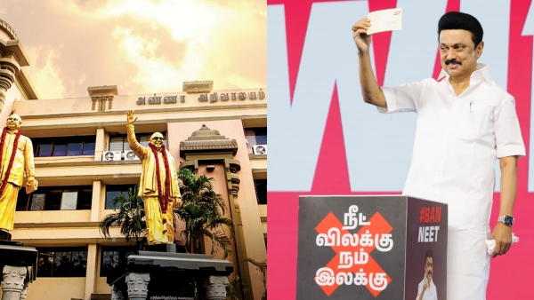 DMK All wing secretaries meeting will be held on October 23