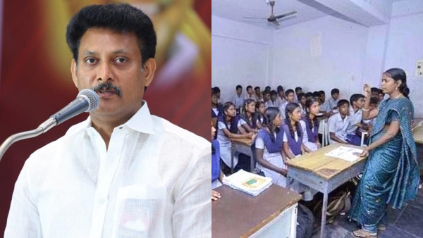  tn government increases age limit to join as teacher