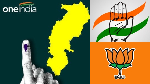 Chhattisgarh Election: Congress may win 55-59 seats and BJP gets only 30-34 seats only, says Lok Poll 