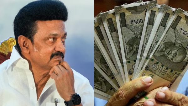 Upto 20 percent bonus for tn govt public sector employees: CM Stalin announcement Upto 20 percent bonus for tn govt public sector employees: CM Stalin announcement