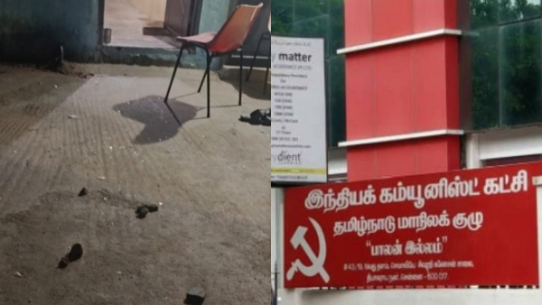 A bottle was thrown at the headquarters of the Communist Party of India in Chennai Police investigation 