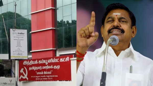 Edappadi Palanisami strongly condemned for attack on CBI office 