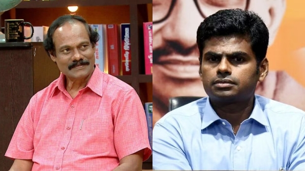 I Leoni reply to annamalai and tn governor