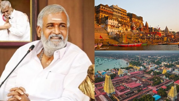 Minister Sekar babu announces Rameswaram - Kasi spiritual journey 