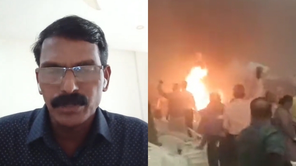 What is the reason behind Kerala bomb blast? accused Dominic Martin says this on Facebook live 