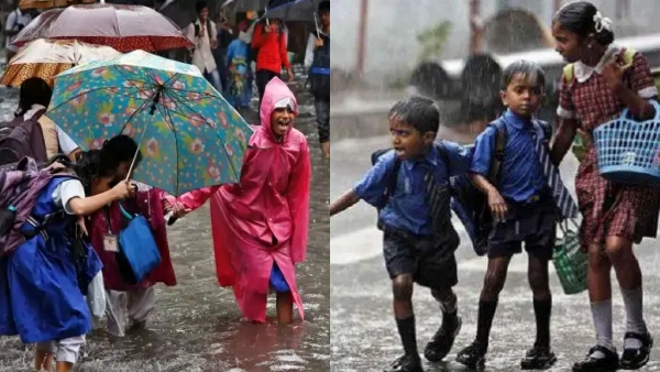 Holiday has been declared for Ramanathapuram schools and colleges due to rain 