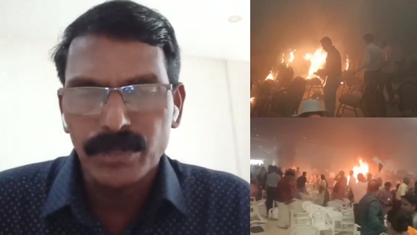 What is the reason behind the bomb in Tiffin Box at Kerala Ernakulam Christian function Blast? 