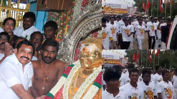 How did White T Shirt Guys guard Edappadi Palanisamy in Guru Poojai at Pasumpon? 