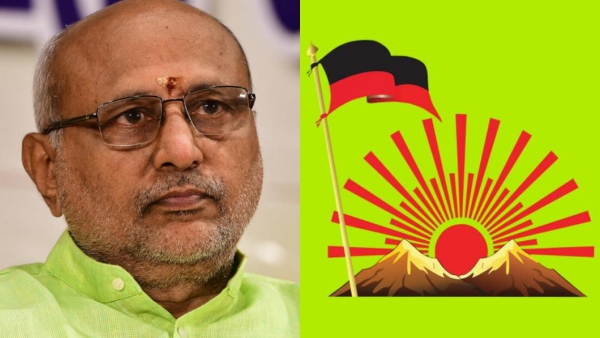 Kerala Blast Issue: Jharkhand Governor C. P. Radhakrishnan slams Tamil Nadu Govt 