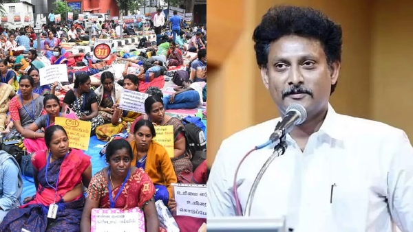 TET Teachers decided to continue the protest in erode after negation with minister Anbil Mahesh fails 