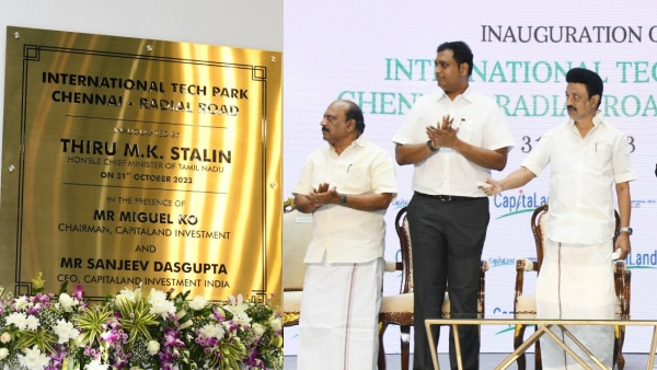 Chennai International Tech Park on Pallavaram Radial Road opened by CM Stalin 