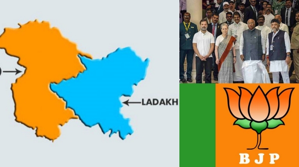 I.N.D.I.A bloc should get lessons from Ladakh Autonomous Hill Election