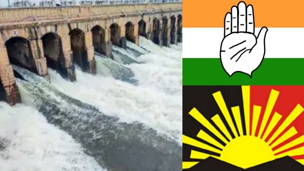 Cauvery issue! Pretend to oppose the Congress! Controversy over DMK district executive speech! 
