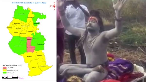 Trichy incident and pooja performed by the aghori Manikandan in the crematorium 