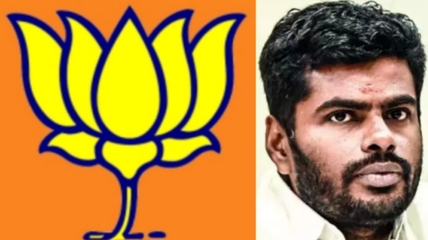 Annamalais Huge Plans and State vice president Pandian quits from TN BJP today