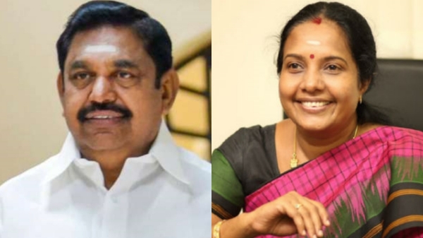  Now AIADMK, BJP also takes Union Govt instead of Centre 