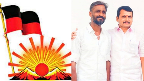 Minister Senthilbalaji supporter logu resigns from DMK IT wing post 