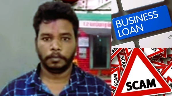 Pmk executive samraj has been arrested for cheating more than 15 people on the pretense of getting business loans from banks 