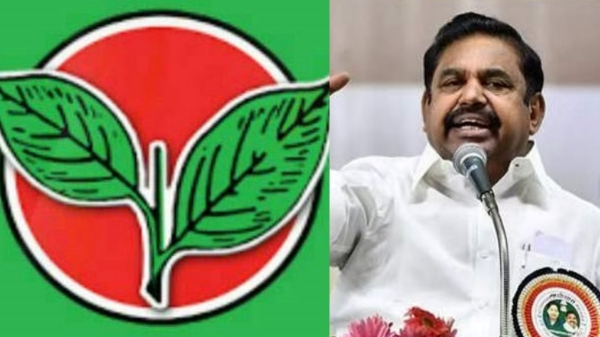 ADMK is preparing for the 52nd anniversary celebrations 