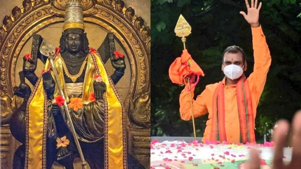 Minister L. Murugan Sami Dharsan at Chennimalai Murugan Temple, Erode 