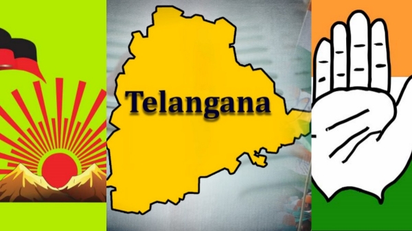 Telangana Assembly Election: Cong may promise 10gm of gold for marriage Telangana Assembly Election: Cong may promise 10gm of gold for marriage