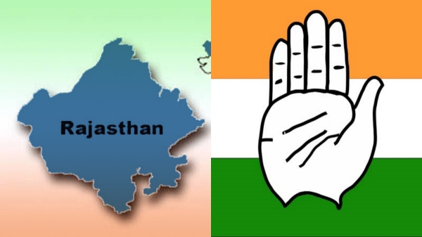 After Priyanka Gandhis rally in Rajasthan, the first phase list of candidates will be released 
