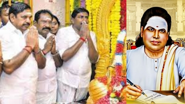 Edappadi Palaniswami will went Pasumpon on October 30 to participate in Muthuramalinga Devar Gurupoojai 