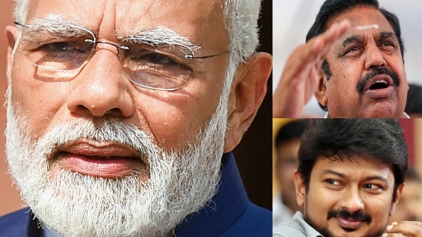 Has Udayanidhi Stalin called AIADMK and What is Edappadi Palaniswami going to do about the NEET issue