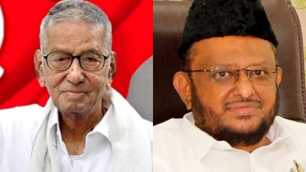 Jawahirullah said that, strongly reprimand Governor Ravi for refusing to sign the file awarding doctorate to Sankaraiah 