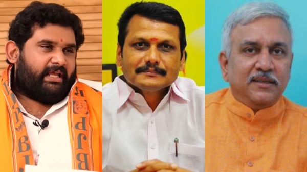 BJP Narayanan Thirupathy condemns for arrest of Amarprasad Reddy 