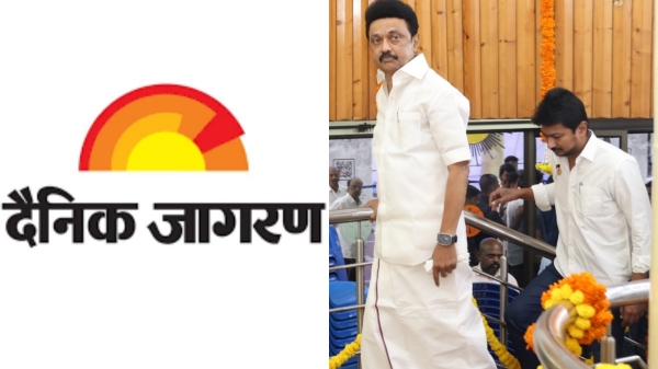 CM Mk Stalin clarification of Udhayanidhi Stalins Sanatana speech