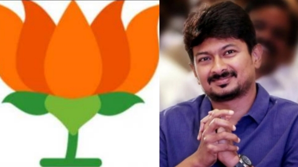 Udhayanidhi Stalin and DMK All Wing Secretaries-meeting is going to be held today