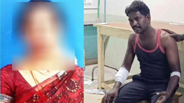 Perambalur incident and Do you know what did the husband confess to the Police Perambalur incident and Do you know what did the husband confess to the Police