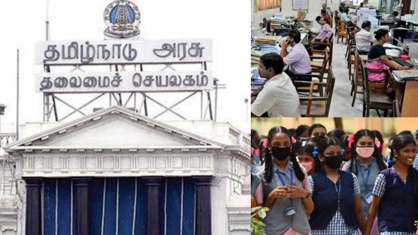 3 Sweet news for TN people: Dearness allowance hike and Kalaingar 1000 RS Housewives money scheme 