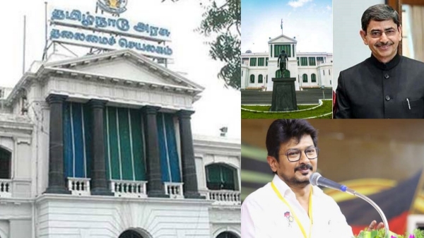 Petrol bomb attack in front of Governors House: Violence will not be accepted says Udhayanidhi 