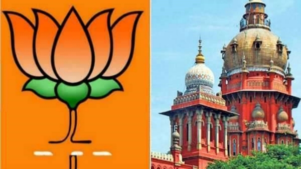 Chennai HC to hear plea seeking to cancel the Lotus symbol for BJP 