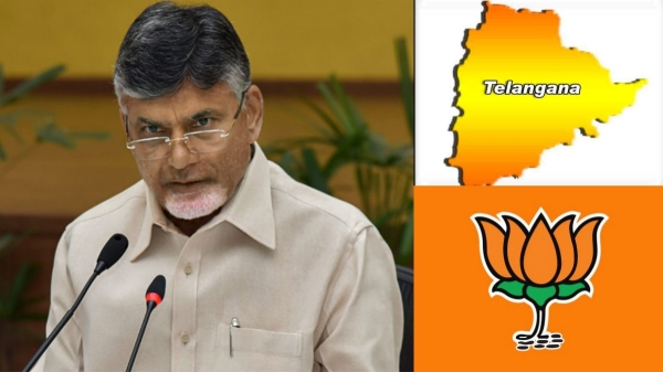Chandrababu Naidus Telugu Desam party opts out of Telangana Assembly Election 