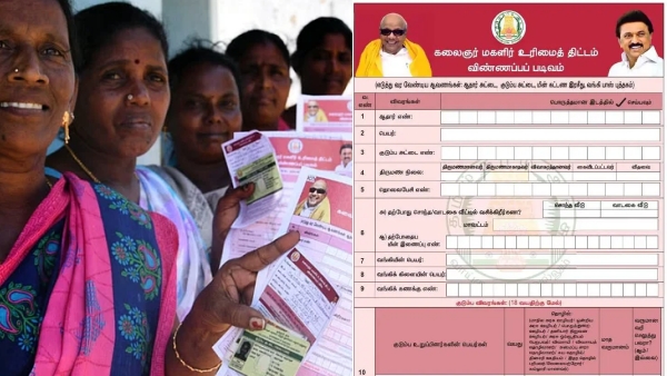  Kalaignar Mahalir Urimai Thittam transwomen are facing problems to apply