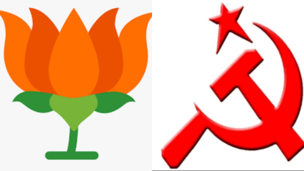 CPM Procession and Madras High Court to directs TN DGP to reply in marxist case today