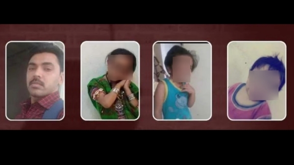 7 Members Of Family found dead in Gujarats Surat; mass suicide suspected by police 