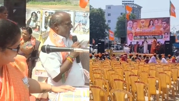 Empty chairs at the BJP protest and public meeting in Villupuram 