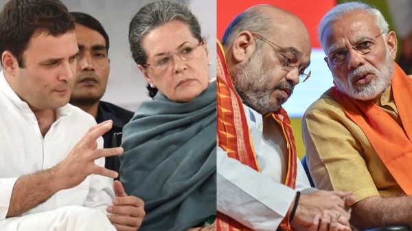  What is the Congress plan for 2024 Loksabha election