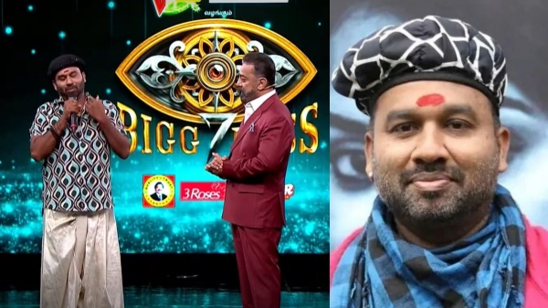 bigg boss tamil season 7 cool Suresh the first captain in this season