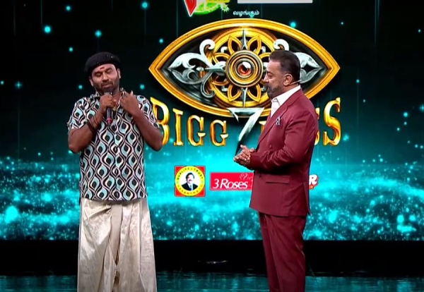 bigg boss tamil season 7 cool Suresh the first captain in this season