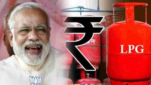 Gas Cylinder Connection and Do you know how to apply for new Pradhan Mantri Ujjwala 2 0 Scheme